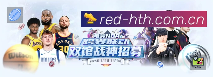 结构优化认证展示