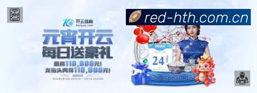 我们的使命与愿景